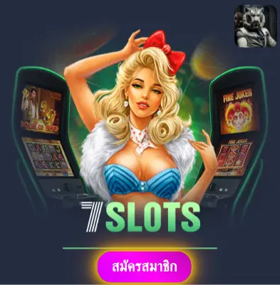 G2G1BET - ปั่นสล็อตกับเรา แล้วรับเงินจริงไปเลย ไม่ต้องรอ